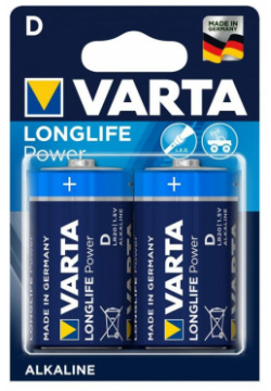 Батарейка Varta Longlife Power D блистер 2шт Самые мощные из элементов питания