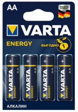Батарейка Varta Energy AA блистер 4шт 