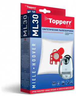 Пылесборники Topperr ML 30 (4пылесбор +фильтр) 1410 