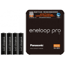 Аккумулятор Panasonic Eneloop Pro AAA 900 4BP (BK 4HCDE/4LE) BK 4HCDE/4LE 