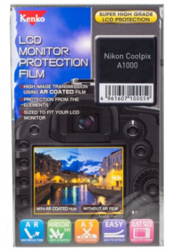 Защитная пленка Kenko для Nikon Coolpix A1000 (1шт) 351534 