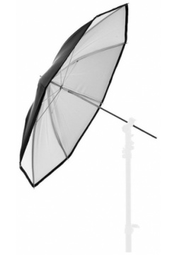 Зонт отражатель Lastolite PVC Umbrella LL LU4512F 100см белый 