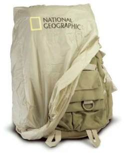 Чехол дождевой National Geographic Rain Cover NG ZZ 5737 3 