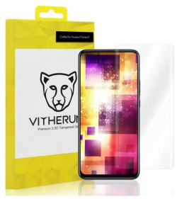 Защитное стекло Vitherum Gold 2 5D для Huawei P Smart Z  прозрачное VTHGLD0018