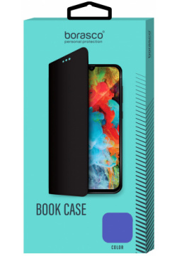 Чехол BoraSCO Book Case для Xiaomi Redmi 9C синий Удобный и функциональный