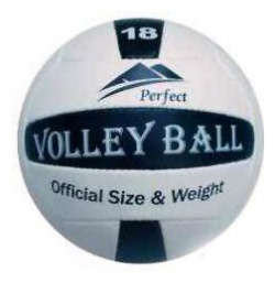 Мяч волейбольный PERFECT  PU 20031/1005 Noname