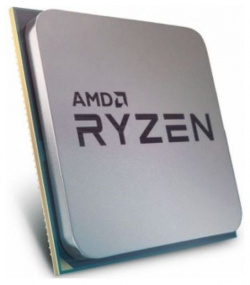Процессор AMD Ryzen 7 Pro 4750G (100 000000145) Tray 100 000000145 