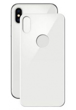 Защитное стекло заднее Barn&Hollis APPLE iPhone X/XS Full Screen 3D White УТ000021464 