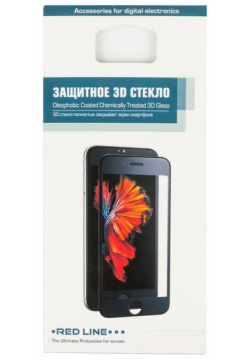 Защитный экран Red Line для Huawei P40 Lite E Full Screen 3D Tempered Glass Black УТ000023878 
