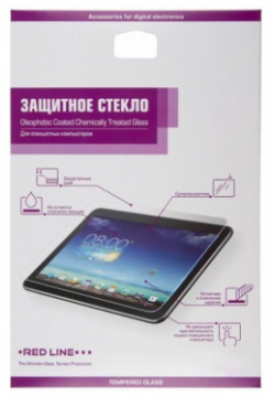 Защитный экран Red Line для Samsung Galaxy Tab S7 2020 Tempered Glass УТ000021601 