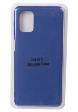 Чехол Innovation для Samsung Galaxy M51 Soft Inside Blue 18983 Защищает