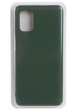 Чехол Innovation для Samsung Galaxy M51 Soft Inside Khaki 19080 