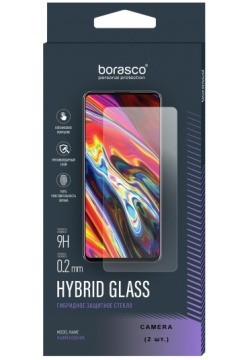 Защитное стекло (Экран+Камера) Hybrid Glass для Samsung Galaxy A10 BoraSCO 