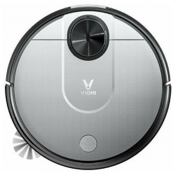 Робот пылесос Viomi V2 PRO  Wi Fi (V RVCLM21B) В комплекте бак для сухой уборки