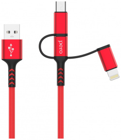 Дата кабель PERO DC 06 Universal 3 in 1 (Lightning/micro USB/Type C)  2А 2м красный