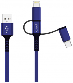 Дата кабель PERO DC 06 Universal 3 in 1 (Lightning/micro USB/Type C)  3А 1м синий