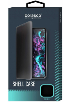Чехол BoraSCO Shell Case для Xiaomi Redmi Note 9T черный 