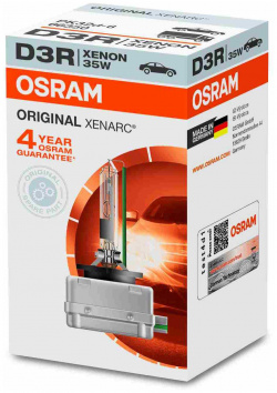 Лампа ксеноновая Osram D3R 42V 35W (PK32d 6)  1шт 66350