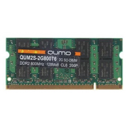 Память оперативная DDR2 Qumo 2Gb 800MHz (QUM2S 2G800T6) QUM2S 2G800T6 