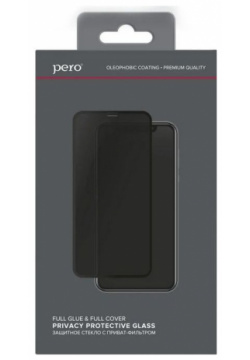 Защитное стекло PERO Full Glue Privacy для Realme C20 черное 