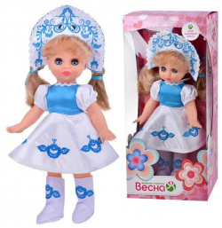 Эля Весна Гжельская красавица кукла пластмассовая 30 см В2638 