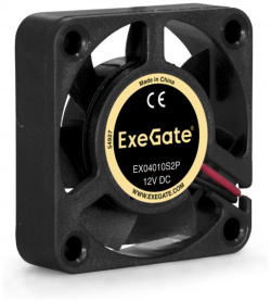 Вентилятор для корпуса ExeGate 5500RPM EX04010S2P EX283363RUS 
