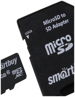 Карта памяти SmartBuy MicroSD 64Gb Class 10 SB64GBSDCL10 01LE  + adapter