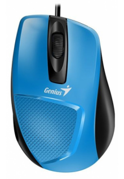 Мышь Genius Mouse DX 150X (31010004407) Blue 31010004407 
