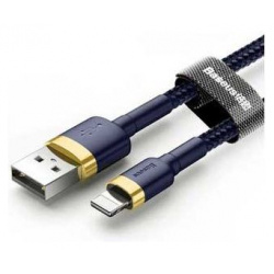 Кабель Baseus Cafule Cable USB  Lightning 2 4A 1m Gold Blue CALKLF BV3