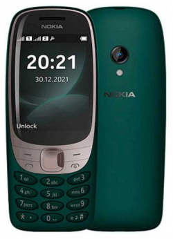 Мобильный телефон Nokia 6310 DS TA 1400 Green 