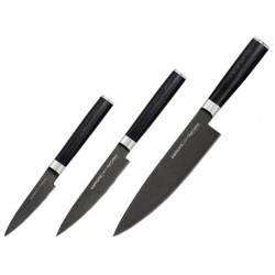 Набор из 3 ножей Samura Mo V Stonewash в подарочной коробке  G 10 SM 0220B/K