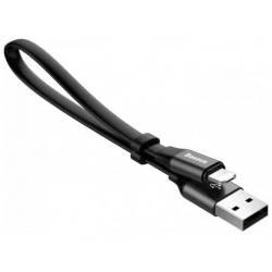 Кабель Baseus Nimble Portable Cable USB  Lightning 23см Black CALMBJ B01
