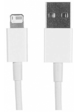 Кабель Baseus Superior Series Fast Charging Data Cable USB  Lightning 2 4A 2m White CALYS C02