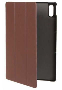 Чехол Red Line для Lenovo Tab P11 Pro Brown УТ000024318 