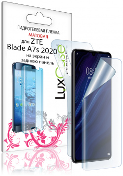 Пленка гидрогелевая LuxCase для ZTE Blade A7S 2020 0 14mm Front and Back Matte 86767 