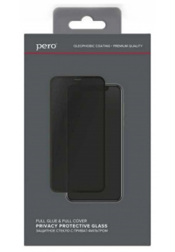 Защитное стекло PERO Full Glue Privacy для Xiaomi Redmi Note 10T  черное