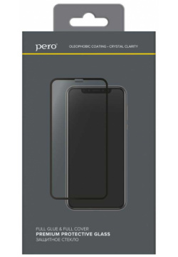 Защитное стекло PERO Full Glue для iPhone 13 mini  черное имеет