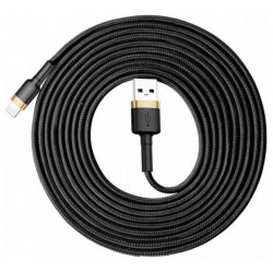 Кабель Baseus Cafule Cable USB  Lightning 2A 3m Gold Black CALKLF RV1