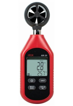 Термоанемометр RGK AM 20 предназначен для измерения