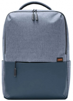 Рюкзак Xiaomi Commuter Backpack  Light Blue (BHR4905GL) BHR4905GL