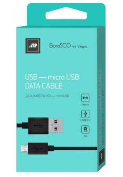 Дата кабель BoraSCO USB  micro 2А 1м с удлинённым коннектором черный