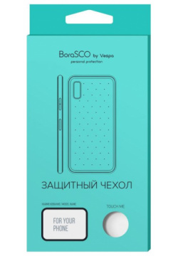 Чехол BoraSCO Bumper Case для Samsung Galaxy A13 прозрачный 