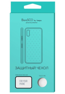 Чехол BoraSCO Bumper Case для Samsung Galaxy A33 прозрачный 