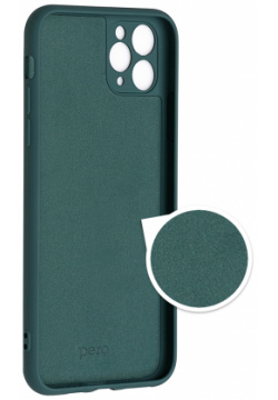 Чехол клип кейс PERO LIQUID SILICONE для Apple iPhone 13 mini темно зеленый 