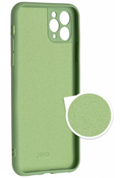 Чехол клип кейс PERO LIQUID SILICONE для Apple iPhone 13 mini зеленый 