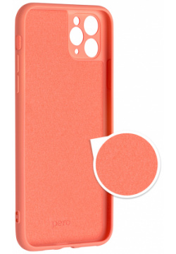Чехол клип кейс PERO LIQUID SILICONE для Apple iPhone 13 mini коралловый 