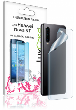 Гидрогелевая пленка LuxCase для Huawei Nova 5T 0 14mm Back Transperent 86704 