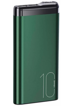 Внешний аккумулятор USAMS US CD148 (10000 mAh)  Alloy Digital Display темно зеленый (10KCD14802) УТ000030066