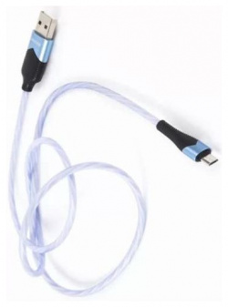 Дата кабель Borofone BU19 Streamer  USB Micro 2 4А с подсветкой синий (23253) УТ000023303