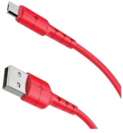 Дата кабель Hoco X30 Star  USB MicroUSB красный (91158) УТ000023204